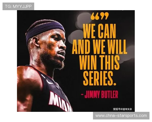 巴特勒外线稳稳命中,热火在主场拿下比赛