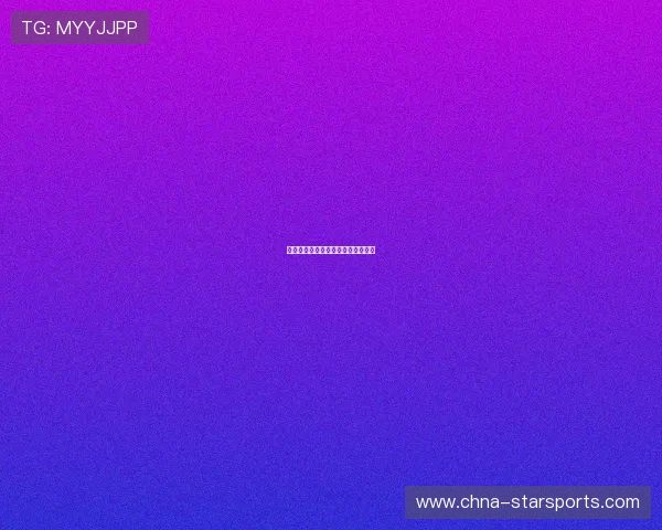 青年运动员对运动规则的理解与适应