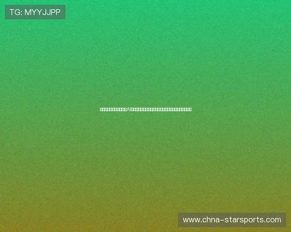 跆拳道大满贯赛启用全新AI判罚系统：传感器每秒捕捉千次轨迹，彻底终结争议判罚